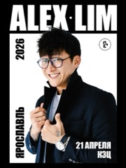 Alex Lim&period; &Acy;&lcy;&iecy;&kcy;&scy; &Lcy;&icy;&mcy;