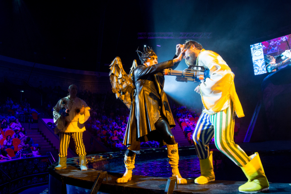 Цирк на воде Царство фонтанов