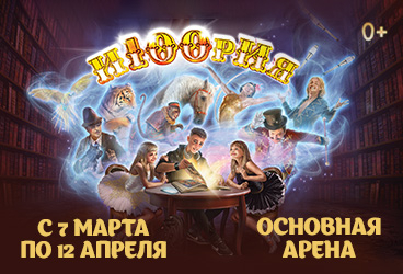 &Icy;100&rcy;&icy;&yacy;