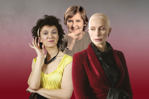 Спектакль «Плохие девчонки»