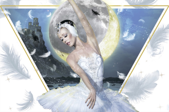 Балетный спектакль "Лебединое озеро"