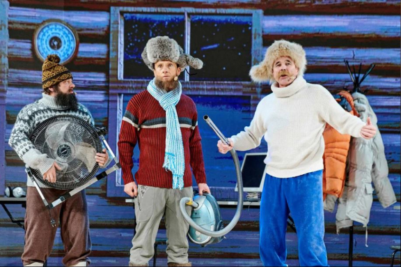 Уральские пельмени. Новогоднее шоу