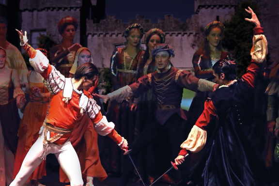 Балет «Ромео и Джульетта» Ярославль