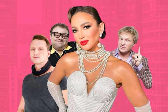 Спектакль «Мужчина нарасхват»