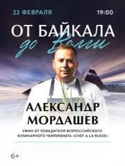 &Gcy;&acy;&scy;&tcy;&rcy;&ocy;&ncy;&ocy;&mcy;&icy;&chcy;&iecy;&scy;&kcy;&icy;&jcy; &ucy;&zhcy;&icy;&ncy; &laquo;&Ocy;&tcy; &Bcy;&acy;&jcy;&kcy;&acy;&lcy;&acy; &dcy;&ocy; &Vcy;&ocy;&lcy;&gcy;&icy;&raquo;