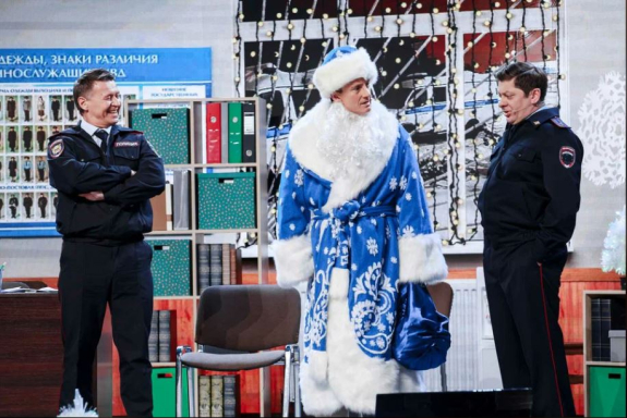 Уральские пельмени. Новогоднее шоу