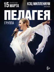 &Pcy;&IEcy;&Lcy;&Acy;&Gcy;&IEcy;&YAcy;