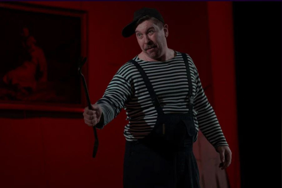 &Scy;&vcy;&icy;&dcy;&acy;&ncy;&icy;&iecy; &ncy;&acy; &chcy;&iecy;&tcy;&vcy;&iecy;&rcy;&ycy;&khcy;