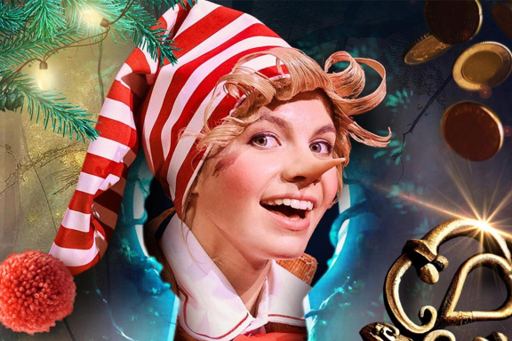 Новогодний мюзикл "Буратино"