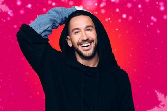 Pizza. Большой новогодний концерт. 15 лет группе