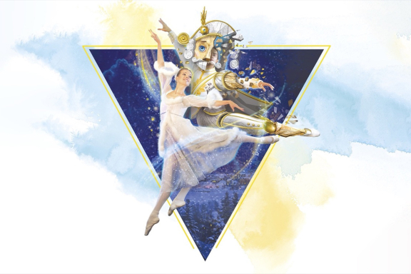 Балетный спектакль "Щелкунчик"