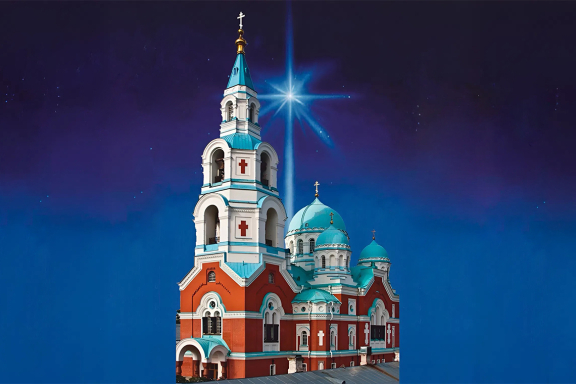 &KHcy;&ocy;&rcy; &Vcy;&acy;&lcy;&acy;&acy;&mcy;&scy;&kcy;&ocy;&gcy;&ocy; &mcy;&ocy;&ncy;&acy;&scy;&tcy;&ycy;&rcy;&yacy; &laquo;&Scy;&vcy;&iecy;&tcy; &KHcy;&rcy;&icy;&scy;&tcy;&ocy;&vcy;&period; &Rcy;&ocy;&zhcy;&dcy;&iecy;&scy;&tcy;&vcy;&iecy;&ncy;&scy;&kcy;&icy;&jcy; &kcy;&ocy;&ncy;&tscy;&iecy;&rcy;&tcy;&raquo;