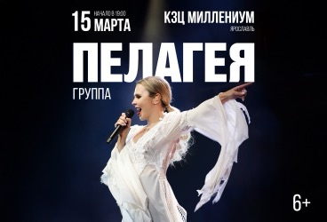 &Pcy;&IEcy;&Lcy;&Acy;&Gcy;&IEcy;&YAcy;