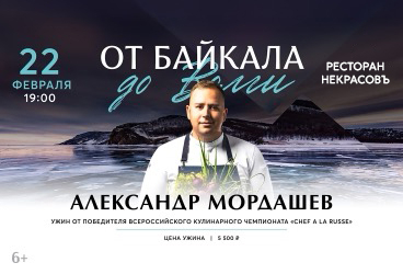 &Gcy;&acy;&scy;&tcy;&rcy;&ocy;&ncy;&ocy;&mcy;&icy;&chcy;&iecy;&scy;&kcy;&icy;&jcy; &ucy;&zhcy;&icy;&ncy; &laquo;&Ocy;&tcy; &Bcy;&acy;&jcy;&kcy;&acy;&lcy;&acy; &dcy;&ocy; &Vcy;&ocy;&lcy;&gcy;&icy;&raquo;