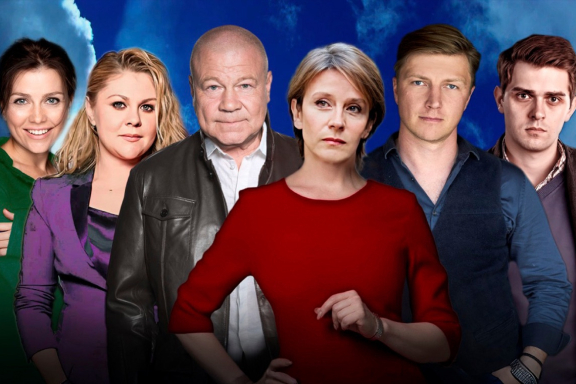 Спектакль "Розыгрыш" (г. Ярославль)