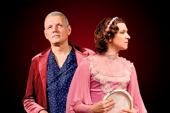 ОЛЕСЯ ЖЕЛЕЗНЯК , АЛЕКСАНДР ГАЛИБИН "ПИГМАЛИОН"